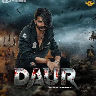 Daur Gulzaar Chhaniwala Mp3 Song Download