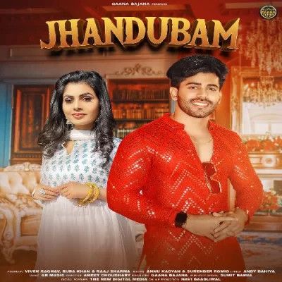 Jhandu Bam Annu Kadyan, Surender Romio Mp3 Song Download