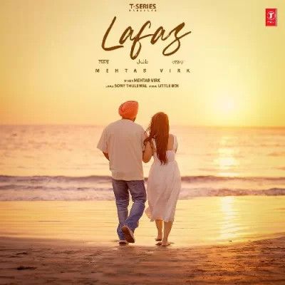 Lafaz Mehtab Virk Mp3 Song Download