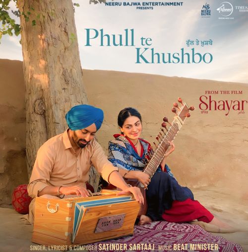 Phull Te Khushbo Satinder Sartaaj Mp3 Song Download