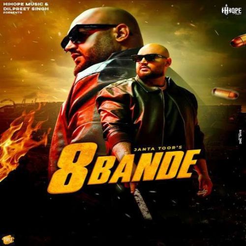 8 Bande Janta Toor Mp3 Song Download