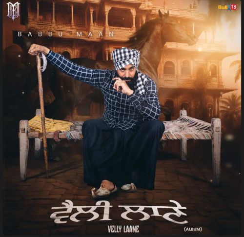 Glassy Babbu Maan Mp3 Song Download