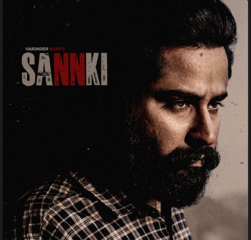 Sannki Varinder Brar Mp3 Song Download