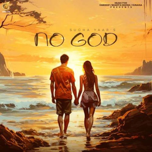 No God Sucha Yaar Mp3 Song Download