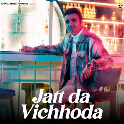 Jatt Da Vichhoda Manpreet Sandhu Mp3 Song Download