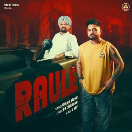 Raule Gulab Sidhu mp3 song