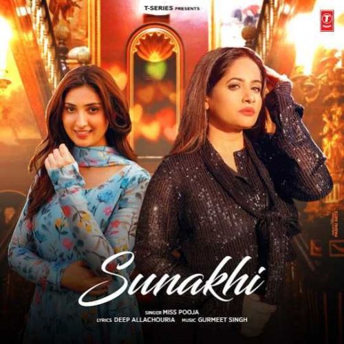 Sunakhi Miss Pooja Mp3 Song Download