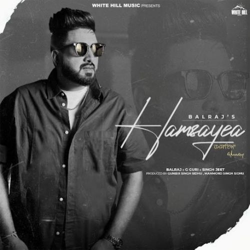 Hamsayea By Balraj full album mp3 songs