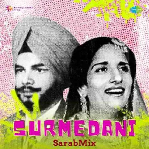 Surmedani Didar Sandhu, Surinder Kaur Mp3 Song Download