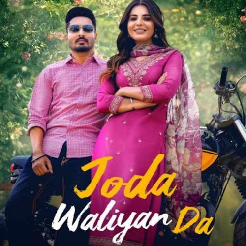 Joda Waliyan Da D Harp Mp3 Song Download