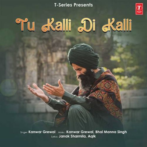 Gal Ban Di Kanwar Grewal Mp3 Song Download