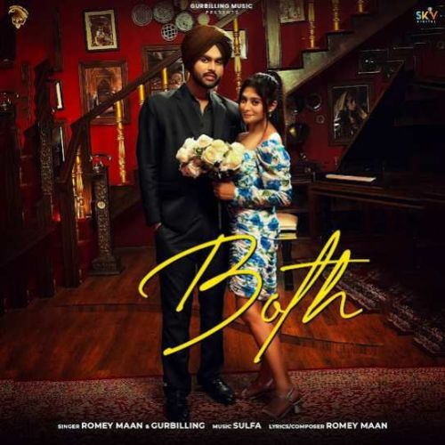 Both Romey Maan Mp3 Song Download