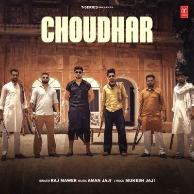 Choudhar Raj Mawer Mp3 Song Download