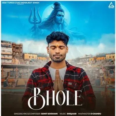 Bhole Sumit Goswami Mp3 Song Download