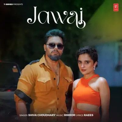 Jawai Shiva Choudhary Mp3 Song Download