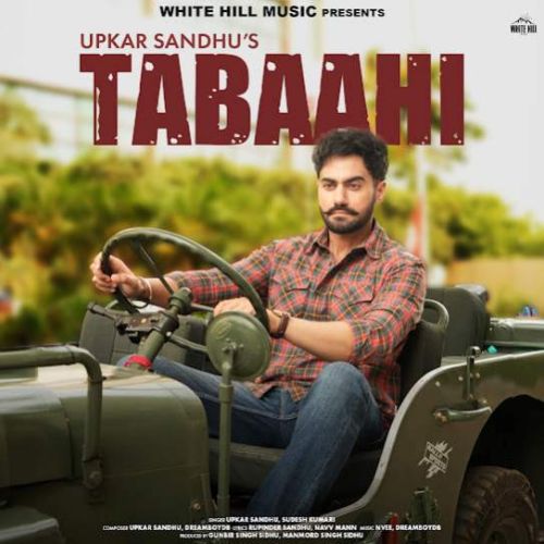 Palkan Upkar Sandhu Mp3 Song Download