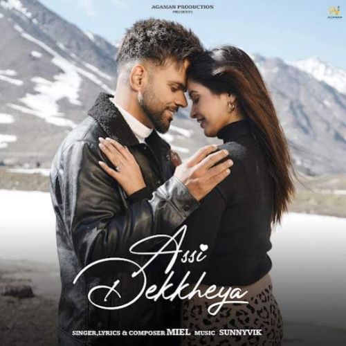 Assi Dekkheya Miel Mp3 Song Download