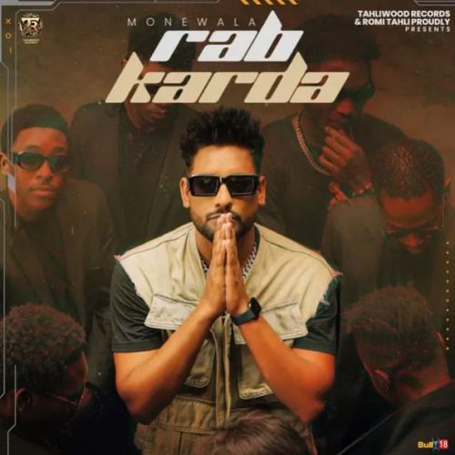 Rab Karda Monewala Mp3 Song Download