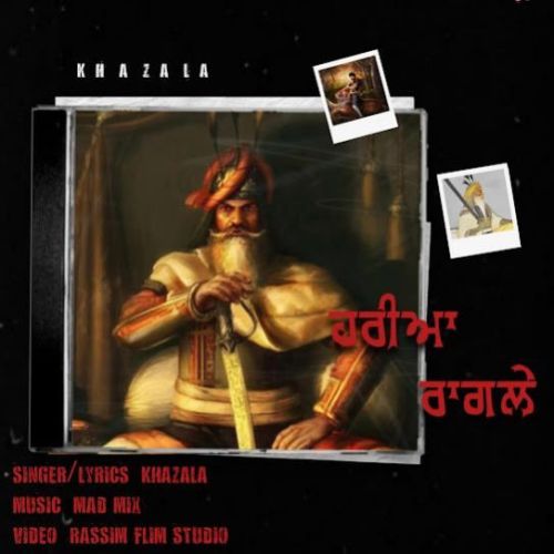 Haria Ragle Khazala Mp3 Song Download