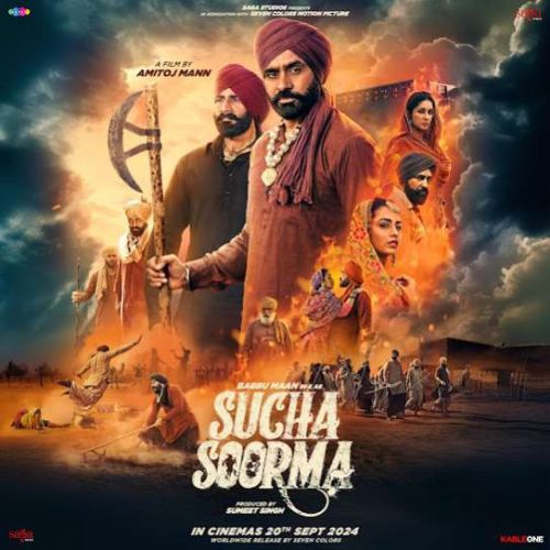 Parshawan Naar Da Solo Babbu Maan Mp3 Song Download