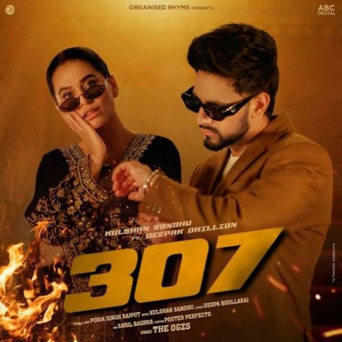 307 Kulshan Sandhu Mp3 Song Download