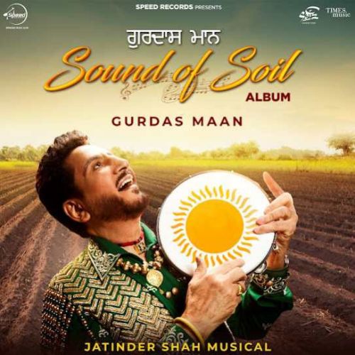 Bidesaa'n Nu Gurdas Maan Mp3 Song Download