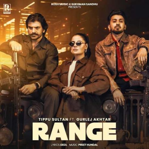 Range Tippu Sultan Mp3 Song Download