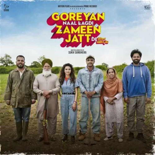 Goreyan Naal Lagdi Zameen Jatt Di By Himmat Sandhu full album mp3 songs