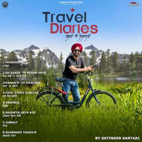 Eh Saade Te Rehan Deyo Satinder Sartaaj Mp3 Song Download