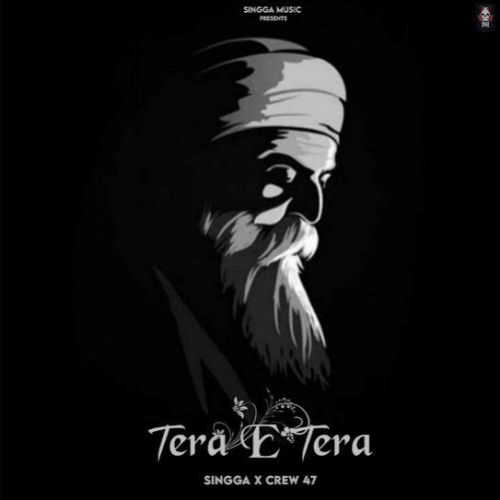 Tera E Tera Singga Mp3 Song Download