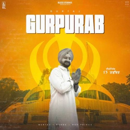 Gurpurab Gurtaj Mp3 Song Download