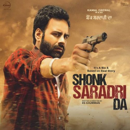 Shonk Sardari Da By Feroz Khan and Kamal Grewal full album mp3 songs