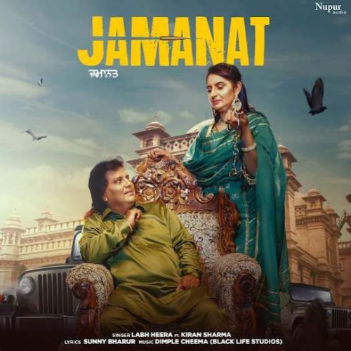 Jamanat Labh Heera, Kiran Sharma Mp3 Song Download