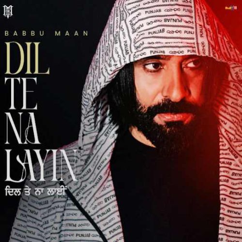 Maarde Ne Challan Babbu Maan Mp3 Song Download