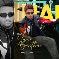 Yaar Baitha R. Nait mp3 song