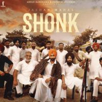 Shonk Jashan Mahal Mp3 Song Download