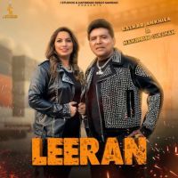 Leeran Balkar Ankhila Mp3 Song Download