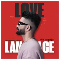 Love Language By The Landers full album mp3 songs