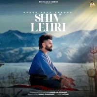 Shiv Lehri Khasa Aala Chahar and Komal Chaudhary mp3 song