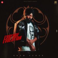 Infinity Ekam Sudhar Mp3 Song Download