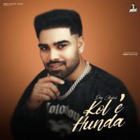 Kol E Hunda Deep Chahal Mp3 Song Download