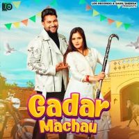 Gadar Machau Harjeet Deewana, Ashu Twinkle Mp3 Song Download