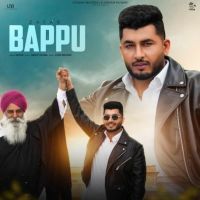 Bappu Zafar Mp3 Song Download