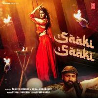 Saaki Saaki Komal Chaudhary, Sameer Bishnoi Mp3 Song Download