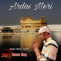 Ardass Meri Brar Saab mp3 song