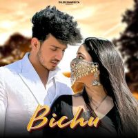 Bichu Diler Kharkiya, Shiva Choudhary Mp3 Song Download