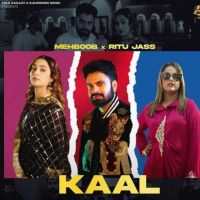 Kaal Mehboob Mp3 Song Download