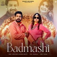 Badmashi Raj Mawar, Anjali 99 Mp3 Song Download