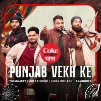 Punjab Vekh Ke Gulab Sidhu mp3 song