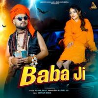 Baba Ji Aadab Brar Mp3 Song Download